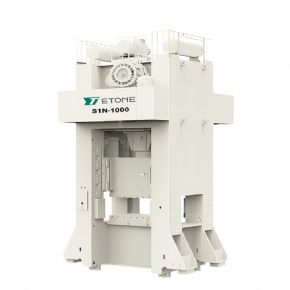 S1N Single Point Straight Side Eccentric Gear Press